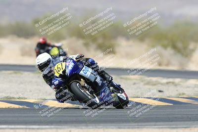 media/Apr-20-2025-CVMA (Sun) [[39090e8767]]/Race 15-Amateur Formula Middleweight/